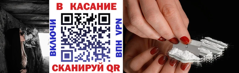 Наркошоп купить АМФ  COCAIN  Кетамин  Конопля  Гашиш  Альфа ПВП  Меф  Киров