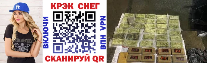 COCAIN VHQ  Купить где  Киров 