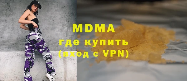 кокаин колумбия Алзамай