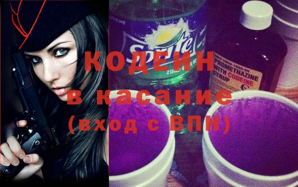 кокаин колумбия Алзамай