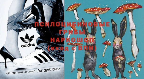 кокаин колумбия Алзамай