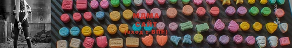 кокаин колумбия Алзамай
